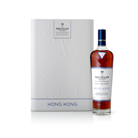 The Macallan Distil Your World Hong Kong Edition Scotch Whiskey